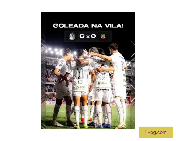圣保罗队勇夺巴西超级杯冠军书写历史 新赛季首冠引发球迷热烈庆祝