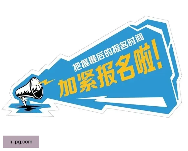 世界杯组委会发布高温应急措施保障赛事安全与观众健康全面升级 世界杯组委会发布高温应急措施保障赛事安全与观众健康全面升级