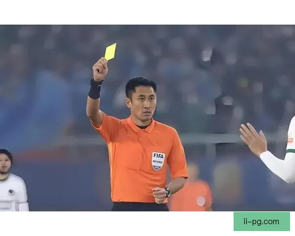 马宁担任主裁执法亚洲杯决赛引发关注与热议