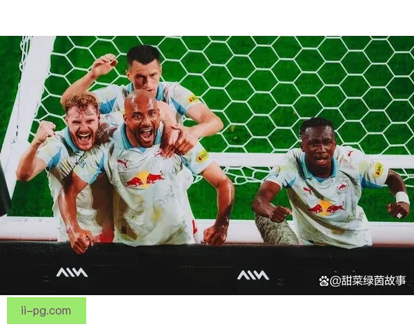 萨尔茨堡红牛凭欧战积分斩获欧洲世俱杯最后入场资格 萨尔茨堡红牛凭欧战积分斩获欧洲世俱杯最后入场资格