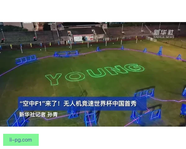 马竞豪掷巨资签下阿尔瓦雷斯引爆转会市场新格局与西甲争冠悬念再